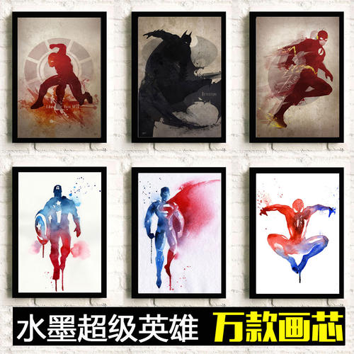 俄亥俄州雅典娜神学院文凭毕业证怎么买假的